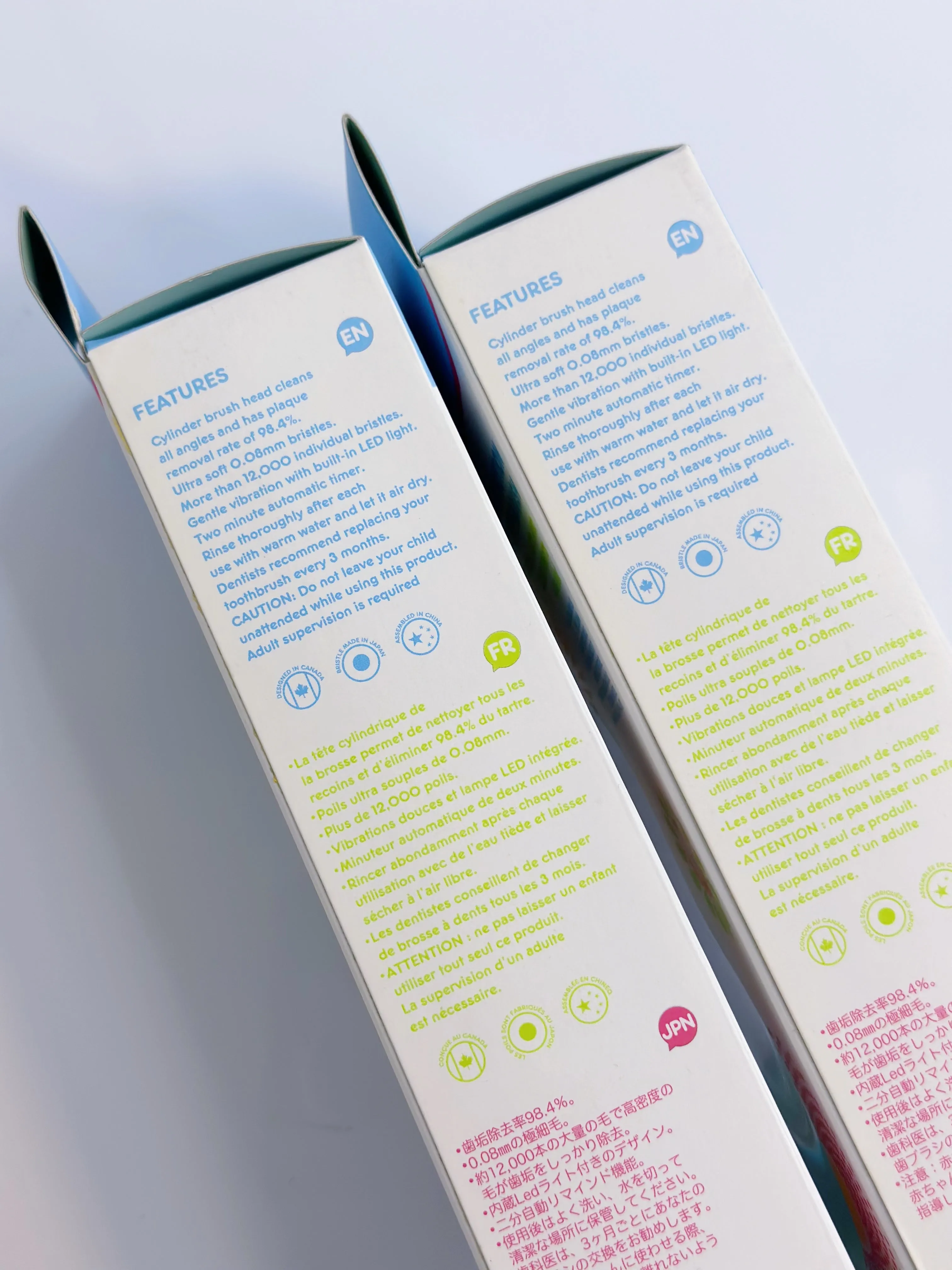 Beloved Baby First Motion Toothbrush Two Colors 1Y 